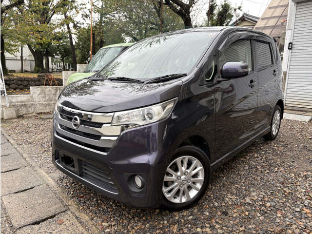 日産 デイズ 