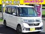☆総額金額以上かからないから安心☆ 車検代・整備代・諸費用・消費税含む総額表示!! ※総額金額は市内の料金となります。他ご要望あれば追加料金がかかる場合もありますので詳細はお問合せを。