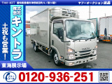 H30/5 いすゞ エルフ 冷蔵冷凍車 TRG-NMR85AN