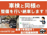 LS 600h バージョンC Iパッケージ 4WD 4WD 車検2年受渡 スマートキー