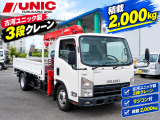 いすゞ エルフ