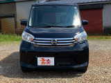 デイズルークス X Vセレクション 両側パワスラ アラウンドビュー