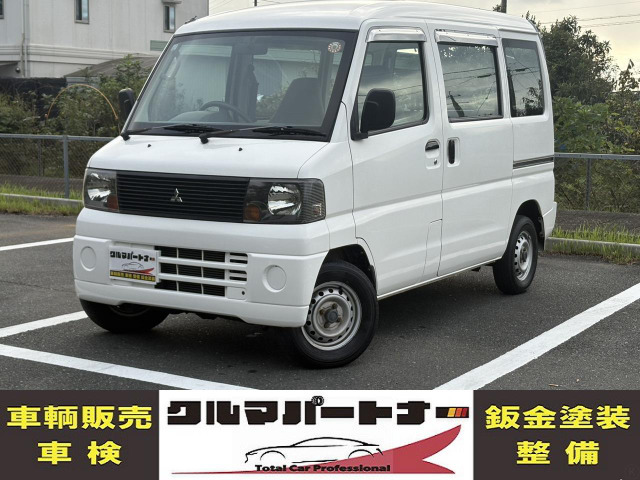 ミニキャブバン CD ハイルーフ 4WD 行政所有ワンオーナー 福祉車両 車椅子