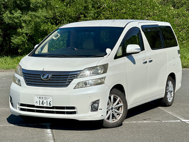 ヴェルファイア 2.4 X 車中泊仕様/両側Pスライド/キー2個