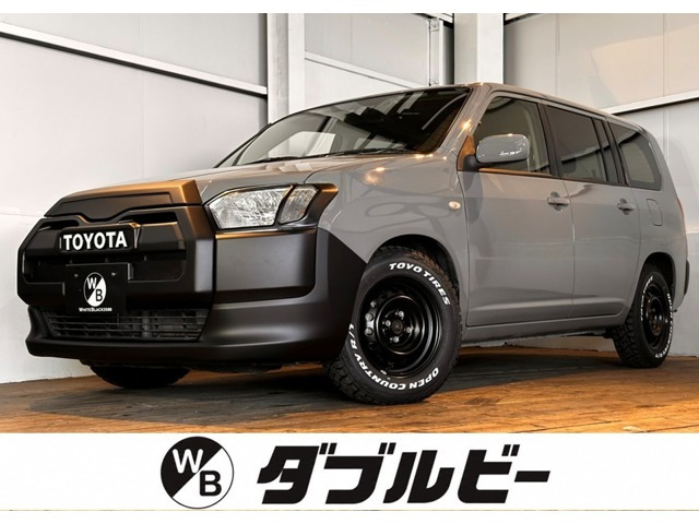 サクシードバン  TX 新品オープンカントリータイヤ ナビ 全塗装 ダブルビーフロント...