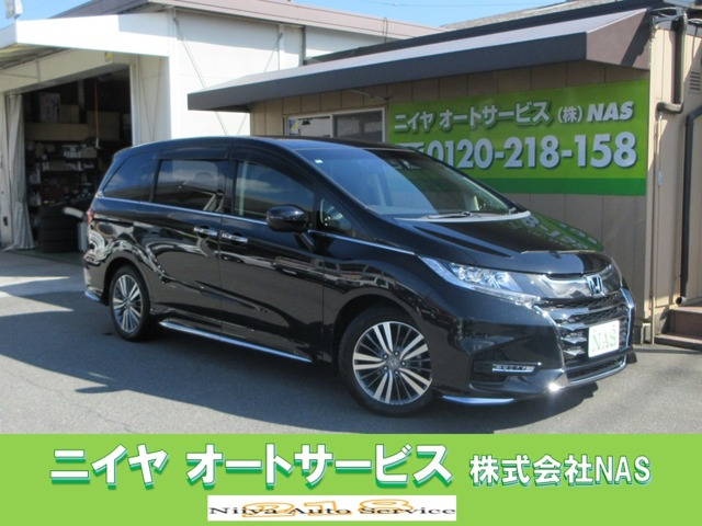 オデッセイ 2.4 G エアロ ホンダ センシング ギャザーズ9インチインターナビ フルセグTV