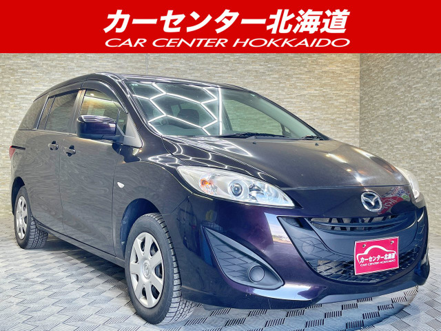 プレマシー 2.0 20C 4WD 5年保証 自社認証工場 車検整備2年付