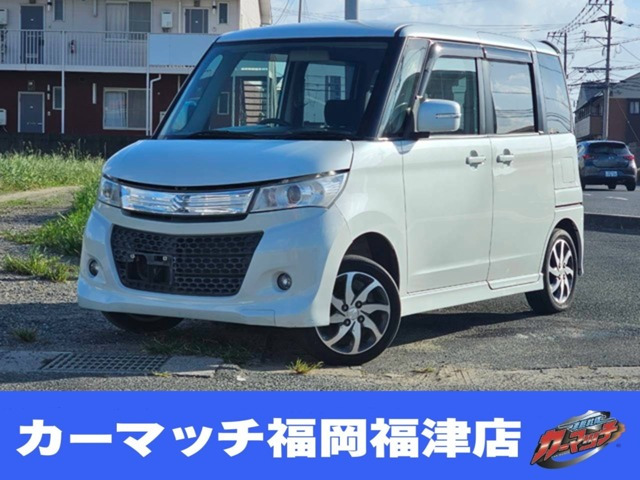 パレット SW XS 