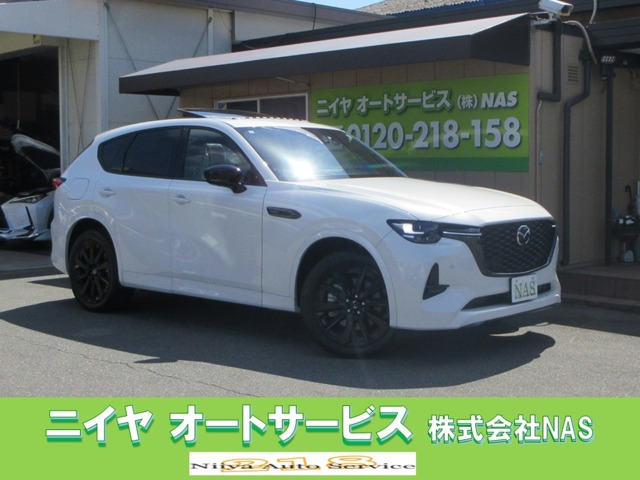 CX-60 2.5 PHEV プレミアムスポーツ 4WD パノラマサンルーフ BOSEサウンド