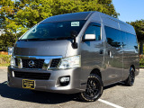 気になったお車はまずはお気に入り登録お願いいたします!