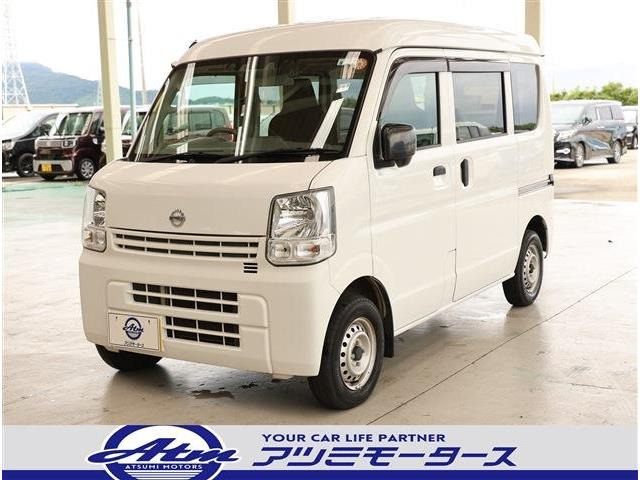 NV100クリッパー DX セーフティパッケージ ハイルーフ 5AGS車 軽減B フル装 キーレス
