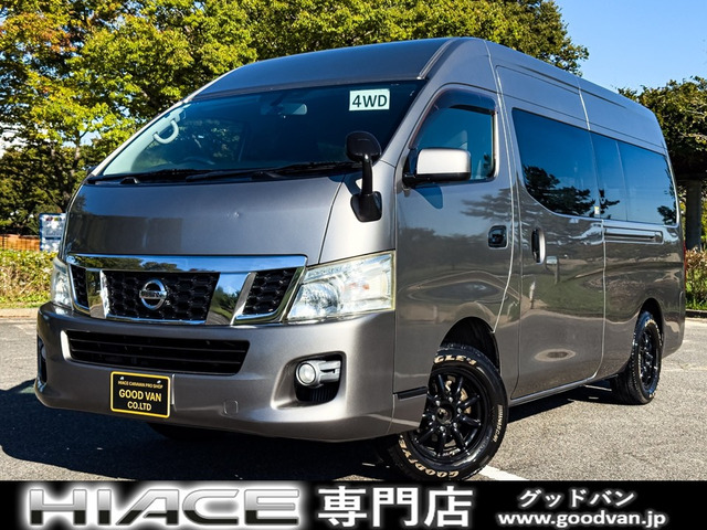 NV350キャラバン 2.5 DX スーパーロング ワイド ハイルーフ ディーゼル 4WD リアゲー...
