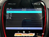 ☆チェック済☆