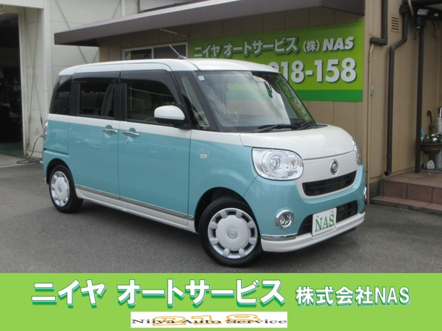 ムーヴキャンバス G メイクアップ VS SAIII ストラーダメモリーナビ フルセグTV ETC