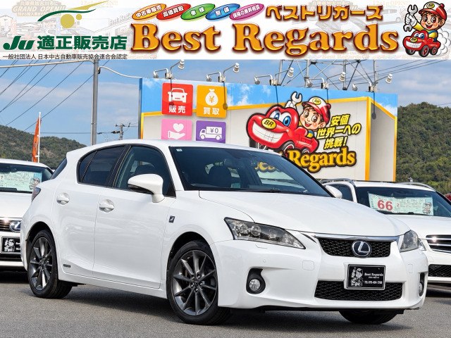 CT 200h Fスポーツ 検10.5 14.9Mキロ 純ナビ、TV