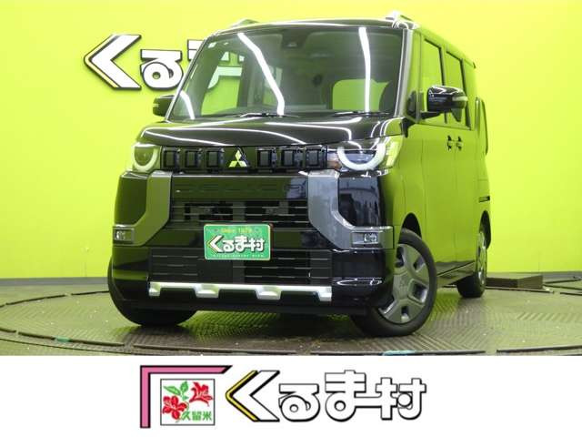 デリカミニ G 【メモリーナビ★衝突軽減被害ブレーキ】