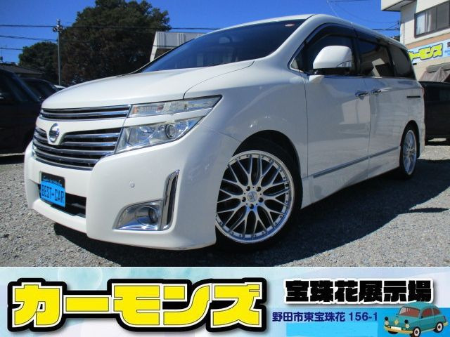 エルグランド 2.5 250ハイウェイスター 半革 左自動ドア ナビTV 天井モニター