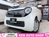 ホンダ N-ONE