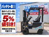 その他 ユニキャリア