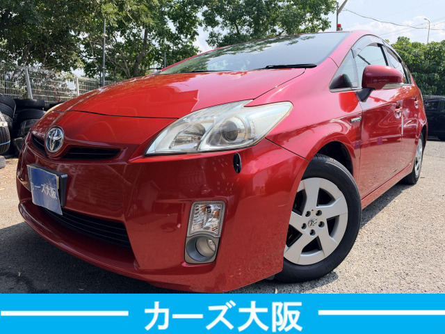 プリウス 1.8 S I プッシュスタート スマートキー ナビ