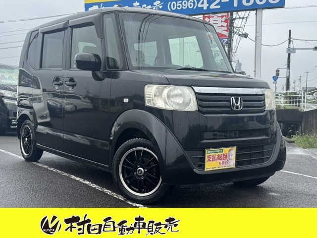 N-BOX G Lパッケージ 車検2年付 外アルミ Pスライド ナビ