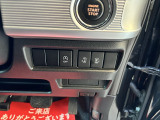 多くの中からご覧頂きありがとうございます。 在庫車全てルームクリーニング・コーティング施工しその他オイル交換、点検を実施し納車致します。 ご不明な点などありましたら、お気軽にご連絡ください。  全国登録納車可能