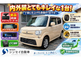 【中古車情報】スズキ MRワゴン エコ L 車検2年 の中古車詳細（走行距離：11.5万km、カラー：ブラウン、販売地域：滋賀県栗東市出庭）