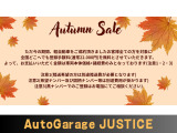 ハイゼットカーゴ デラックス ハイルーフ 4本新品タイヤ・車検2年整備付