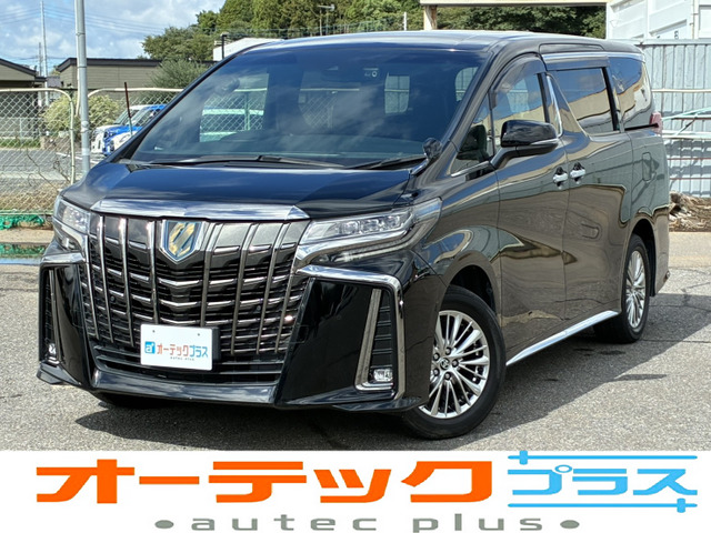 アルファード ハイブリッド 2.5 S タイプゴールドII E-Four 4WD 純正ナビ バックカメ...