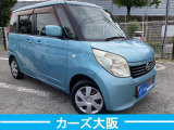 ルークス G I プッシュスタート パワスラ