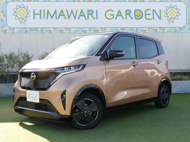 日産 サクラ 