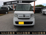 N-BOX G L ホンダセンシング 