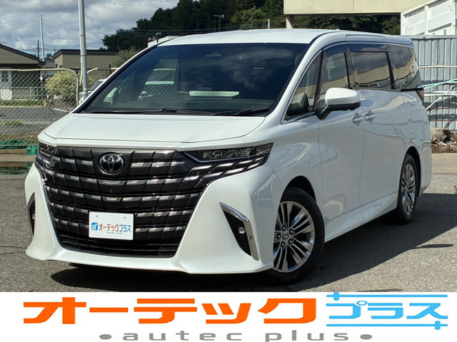 アルファード 2.5 Z 純正ナビ 全周囲カメラ 後席モニター