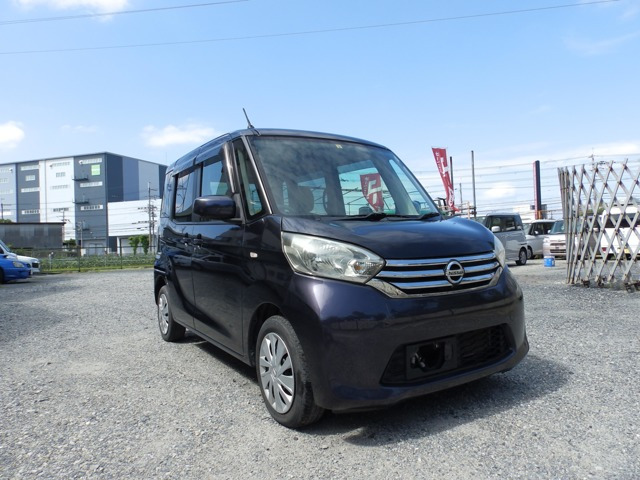 デイズルークス X 禁煙車 スマートキー プッシュスタート