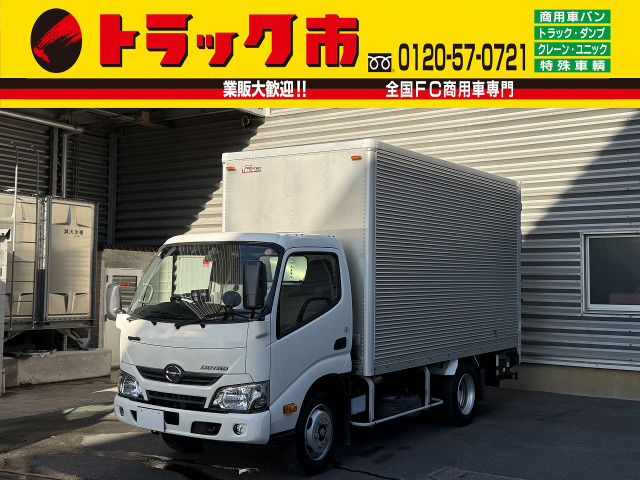 デュトロ  2.9t積・アルミバン・AT・跳上ゲート