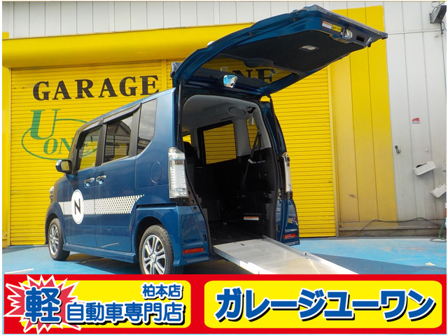 ホンダ N-BOX+カスタム 