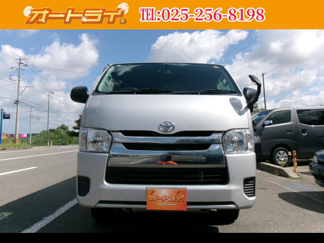 トヨタ ハイエースバン 
