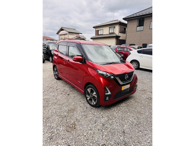デイズ ハイウェイスター Gターボ 4WD 衝突被害軽減ブレーキ バックカメラ