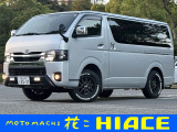 6型ディーゼル4WD!!スーパーGLのご紹介。燃費とパワーの両立ならディーゼル車!オフロード風カスタムがかっこよすぎ!