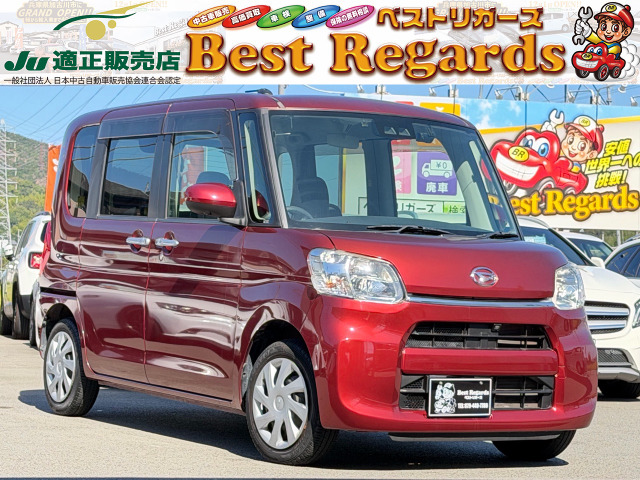 タント X リミテッド SAIII 車検整備付 4.8Mキロ