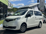 当社のお車を閲覧して下さり、誠にありがとうございます。当店は買取専門店なので厳選したお得なお車を揃えております。是非お問い合わせください。★TEL0078-6003-722020★