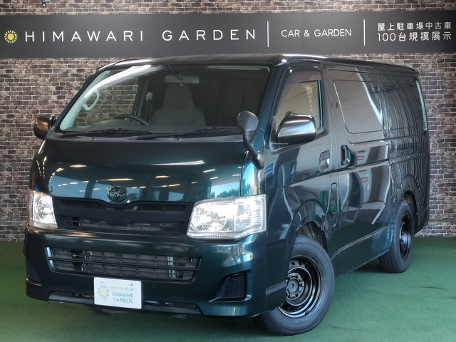 トヨタ ハイエースバン 