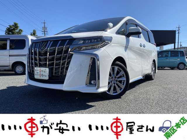 アルファード 2.5 S タイプゴールド 1オーナ禁煙☆セフティセンス☆Sルーフ☆