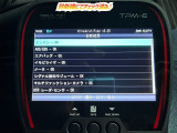 ☆チェック済☆