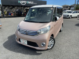 お車の事なら何でもご相談下さい!私達がしっかりサポートさせて頂きます。下取車、処分するお車、不動車等ございましたら、お気軽にご相談下さい。他店に負けないよう頑張っております