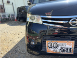 ルークス ハイウェイスター 自社ローン対応 自動スライドドア ETC