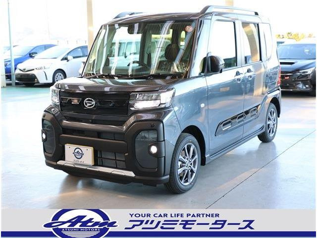 タント ファンクロス 未使用車 パノラマUPグレードP