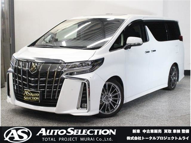 アルファードハイブリッド 2.4 SR 4WD エンドレスブレーキ ボルドエアサス公認