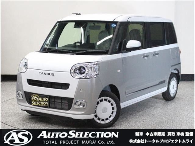 ムーヴキャンバス ストライプス G 4WD 両側パワースライドドアLEDヘッドライト
