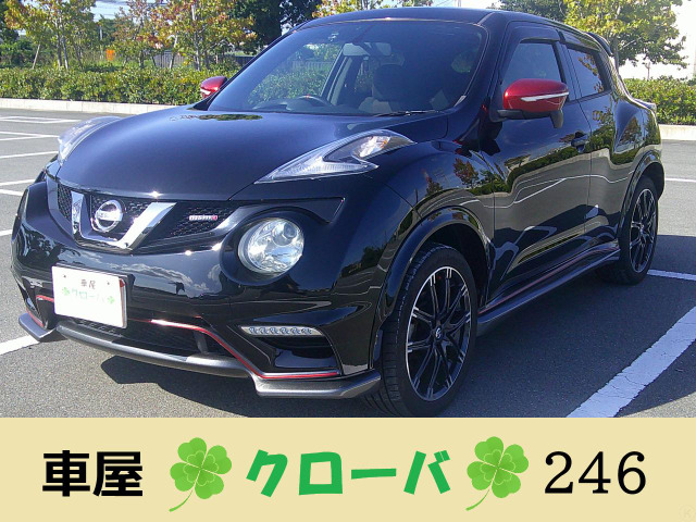 ジューク 1.6 NISMO 4WD ナビフルセグETCドラレコ4WDターボ